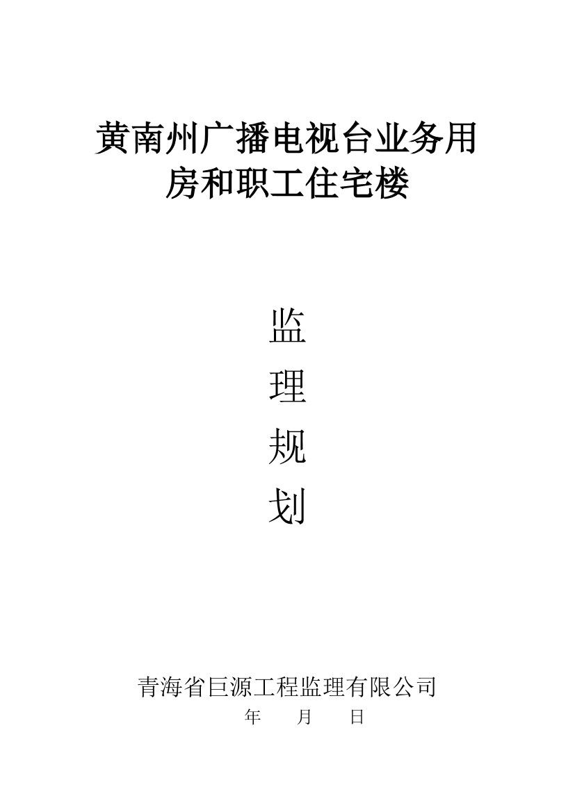 wdmp8715cgttmtmrwdmp8715cgttmtmr_1.png