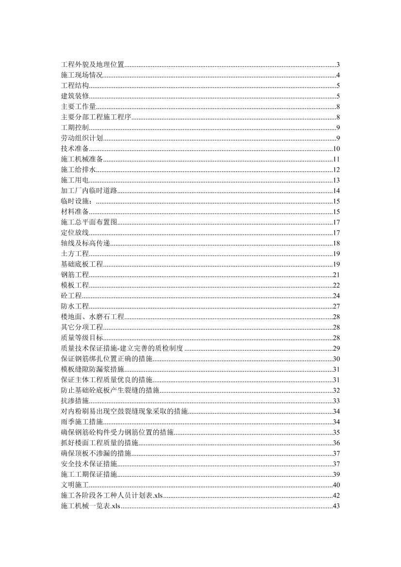 wdzcjp66krfv5joawdzcjp66krfv5joa_1.png