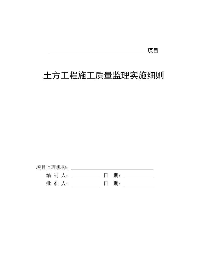 weoxteec2hcocg47weoxteec2hcocg47_1.png