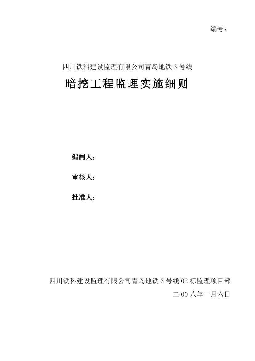 wf7s7crod6vr90a9wf7s7crod6vr90a9_1.png