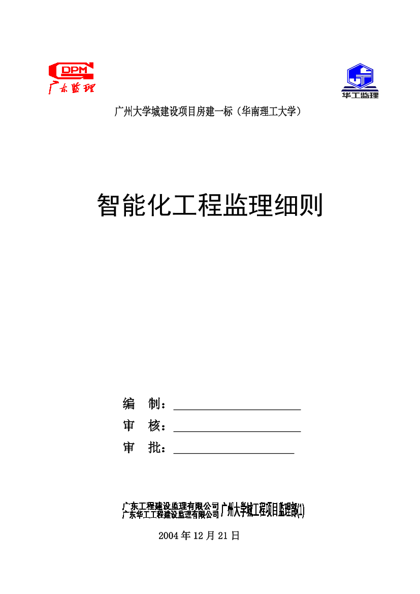 wfp1pi9wzhcb9jc7wfp1pi9wzhcb9jc7_1.png