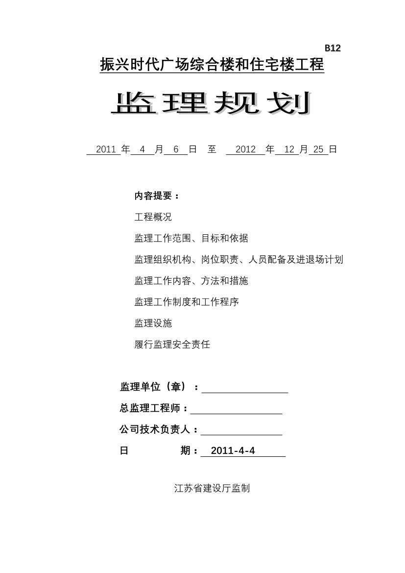 wg16a0o55g2lf28swg16a0o55g2lf28s_1.png