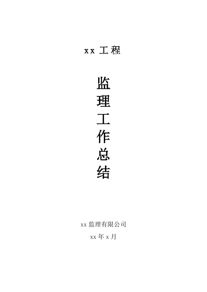wgq6ua6cx60icb5swgq6ua6cx60icb5s_1.png