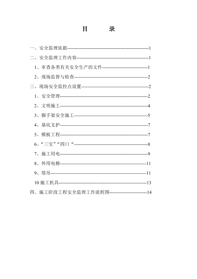 wi2l87jb2q81jgwvwi2l87jb2q81jgwv_1.png
