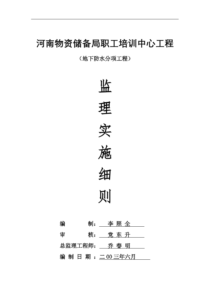 wl3xiv69xkhinco9wl3xiv69xkhinco9_1.png