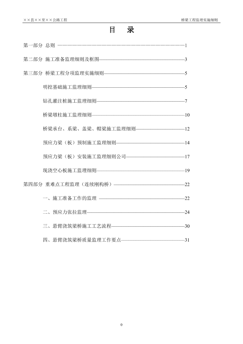 wl8uh7wbs7gizck3wl8uh7wbs7gizck3_1.png