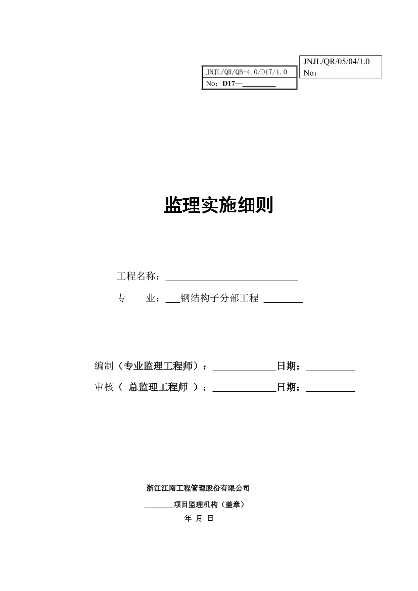 wltw8v717sq6bir6wltw8v717sq6bir6_1.png