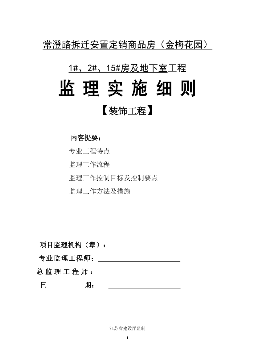 wvrc1ofmgbe209uswvrc1ofmgbe209us_1.png