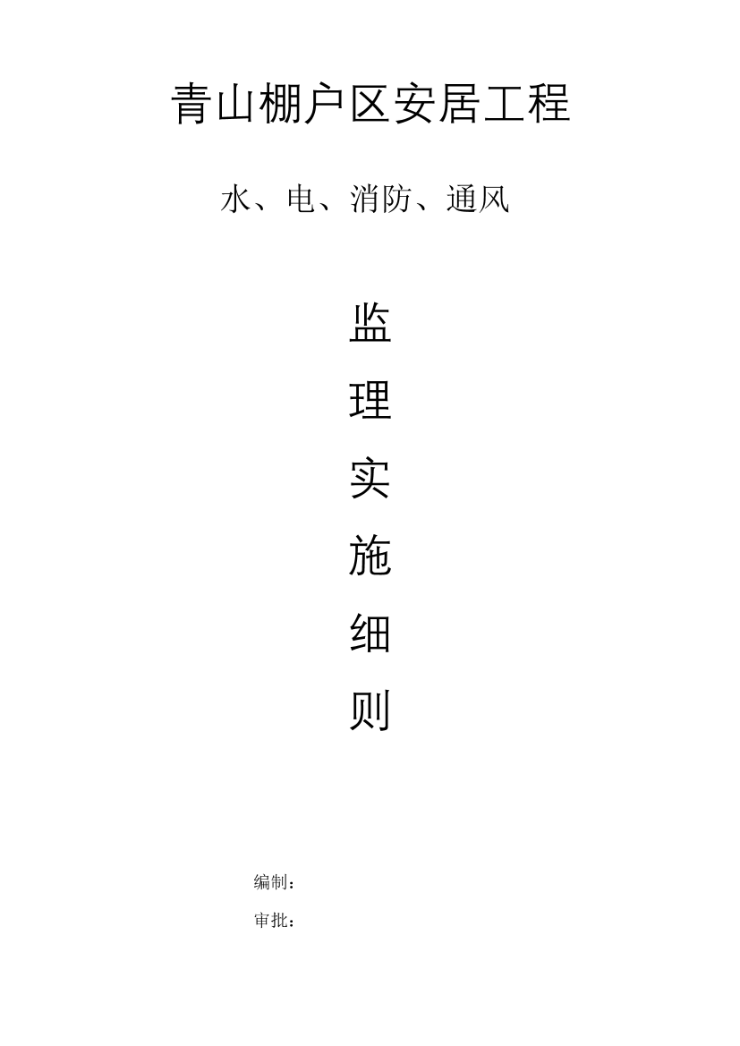 wxa40vaschccalopwxa40vaschccalop_1.png