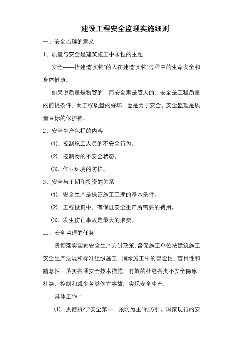 wxc64jcr0dihvbdmwxc64jcr0dihvbdm_1.png