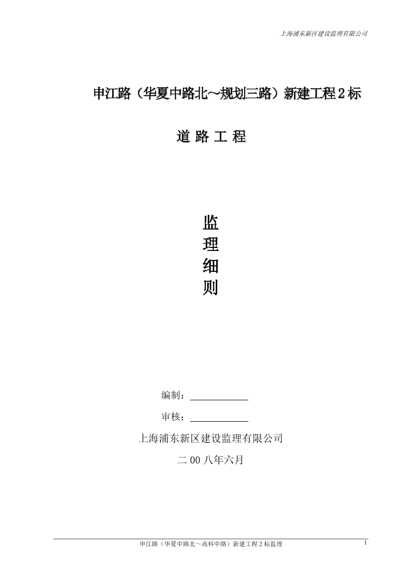 wxi5cmoqn3fd71s6wxi5cmoqn3fd71s6_1.png