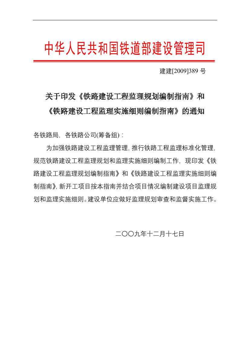 wxpwatuipo71eglwwxpwatuipo71eglw_1.png