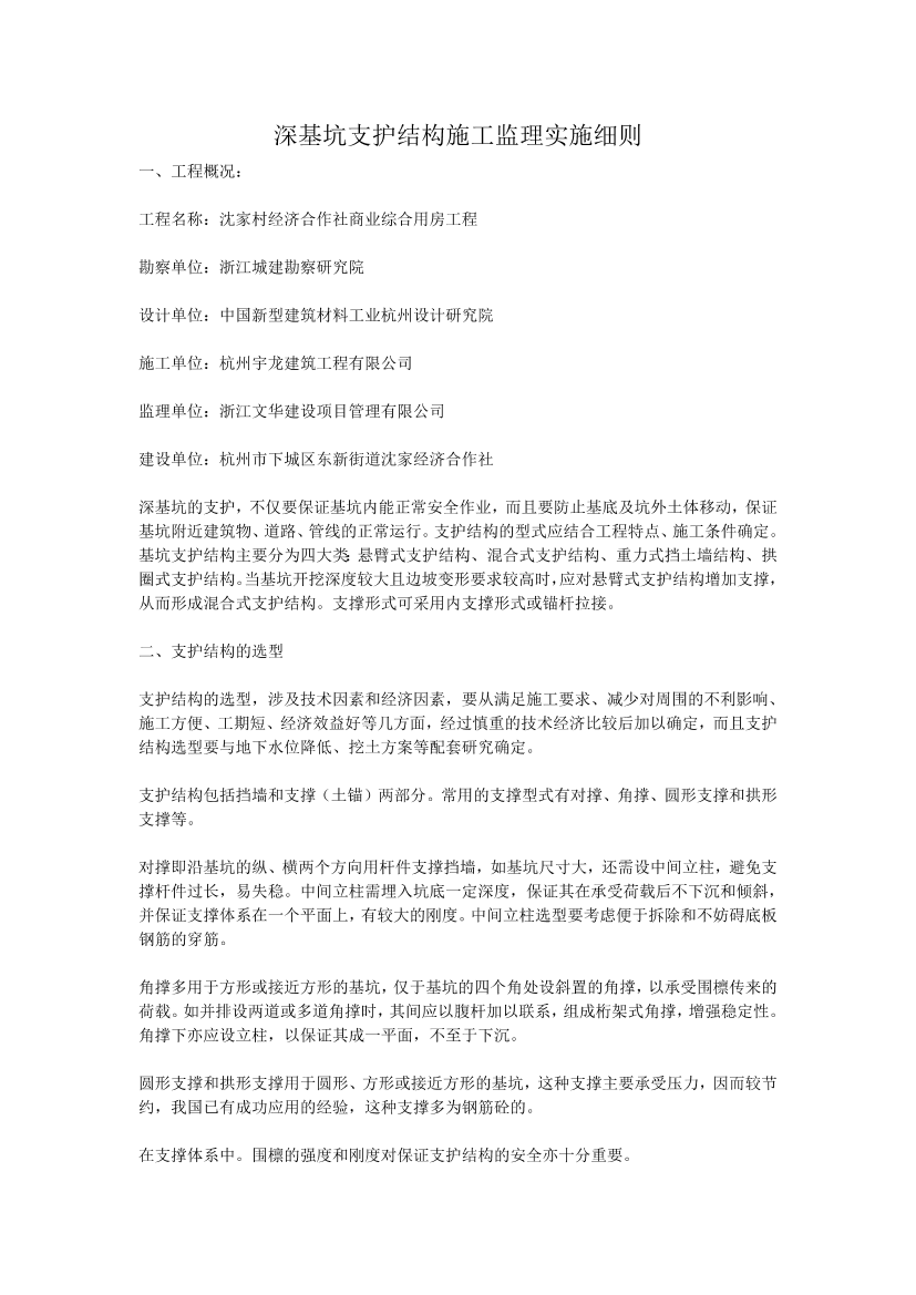 wxtp172wvtqx70tdwxtp172wvtqx70td_1.png