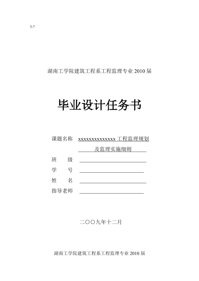 wz0i95gaslv5c83cwz0i95gaslv5c83c_1.png