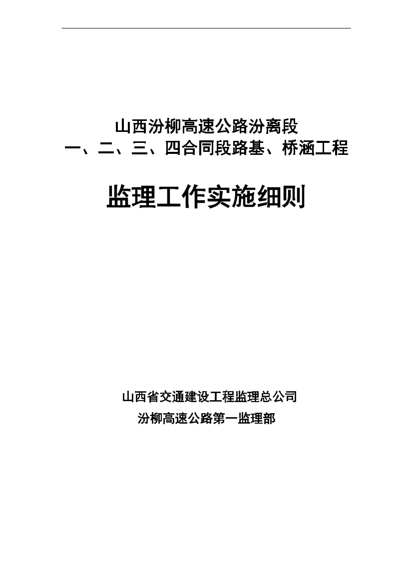 wz57chp4zgeqb96uwz57chp4zgeqb96u_1.png