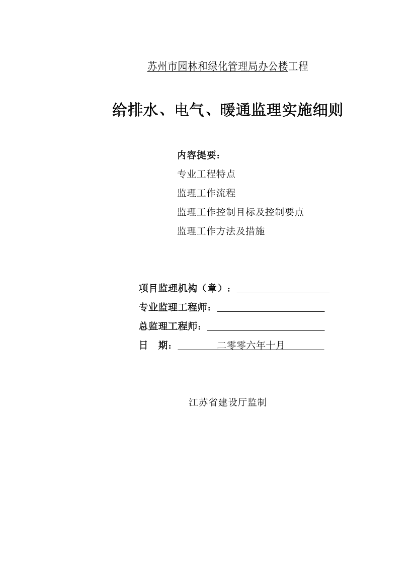 wzwmc22oneauw3jowzwmc22oneauw3jo_1.png