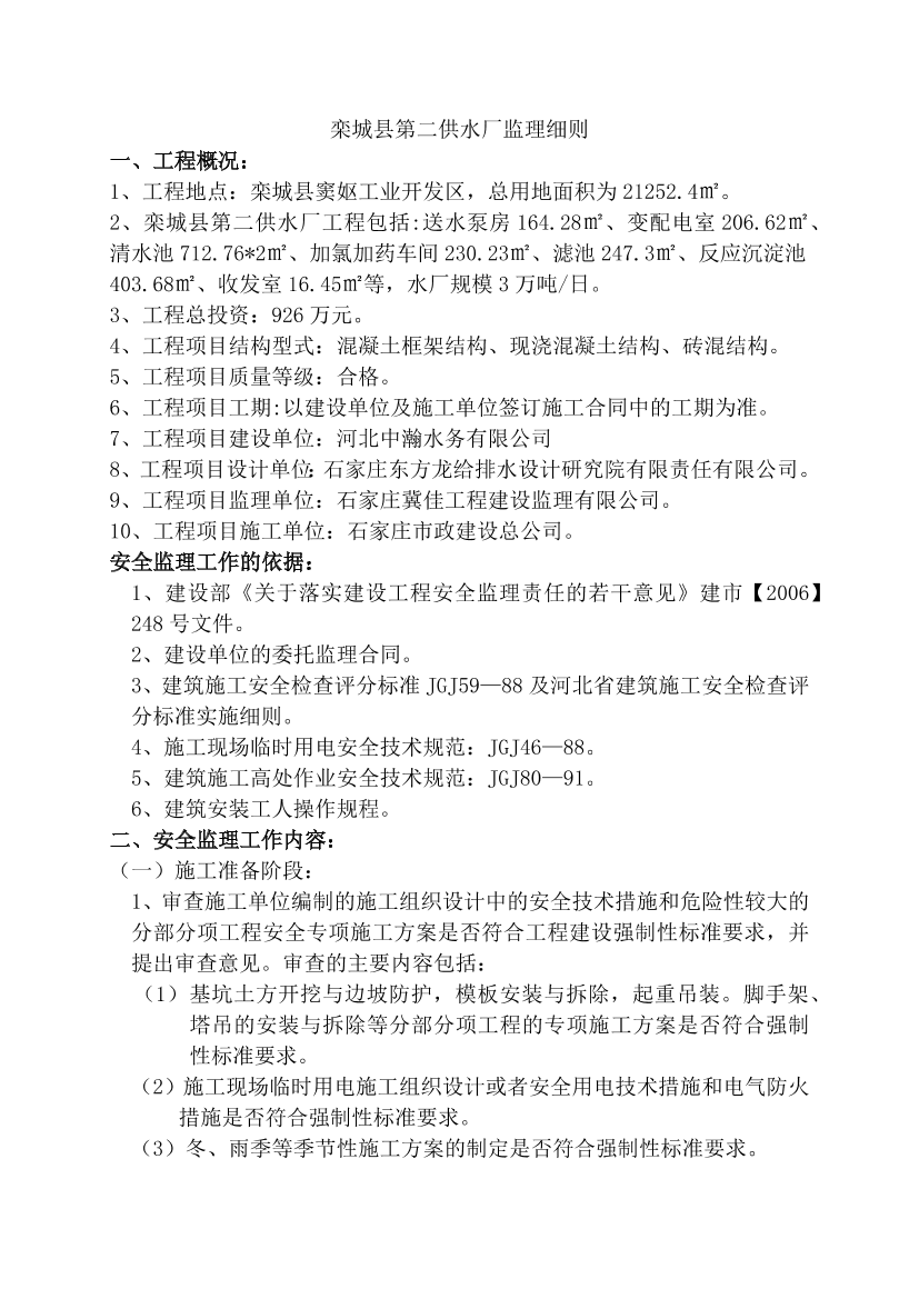 x1o3qh3dv705jt7gx1o3qh3dv705jt7g_1.png