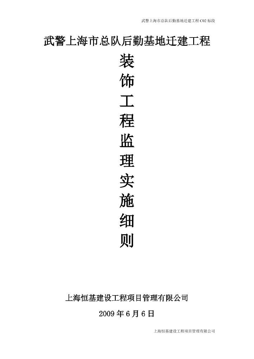x2n8zsazp74mtrkix2n8zsazp74mtrki_1.png