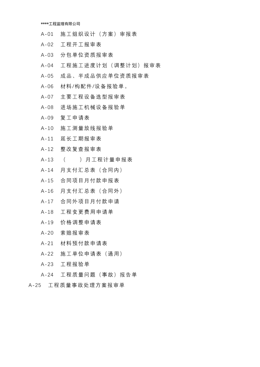 x8cpf00ptn26uokjx8cpf00ptn26uokj_1.png