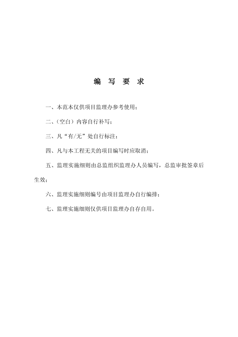 x8e065olgw99dx9ax8e065olgw99dx9a_1.png