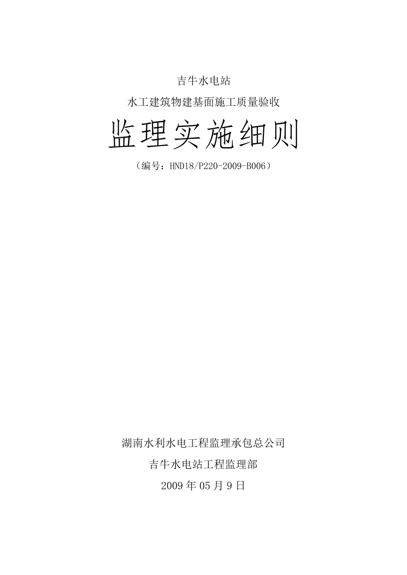 x8qhqlm7cuv90dfix8qhqlm7cuv90dfi_1.png