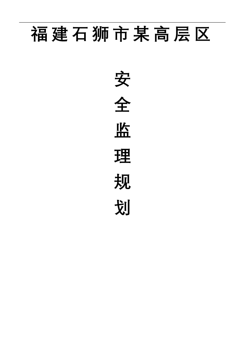 x9l5a0rqwtpmdu5qx9l5a0rqwtpmdu5q_1.png