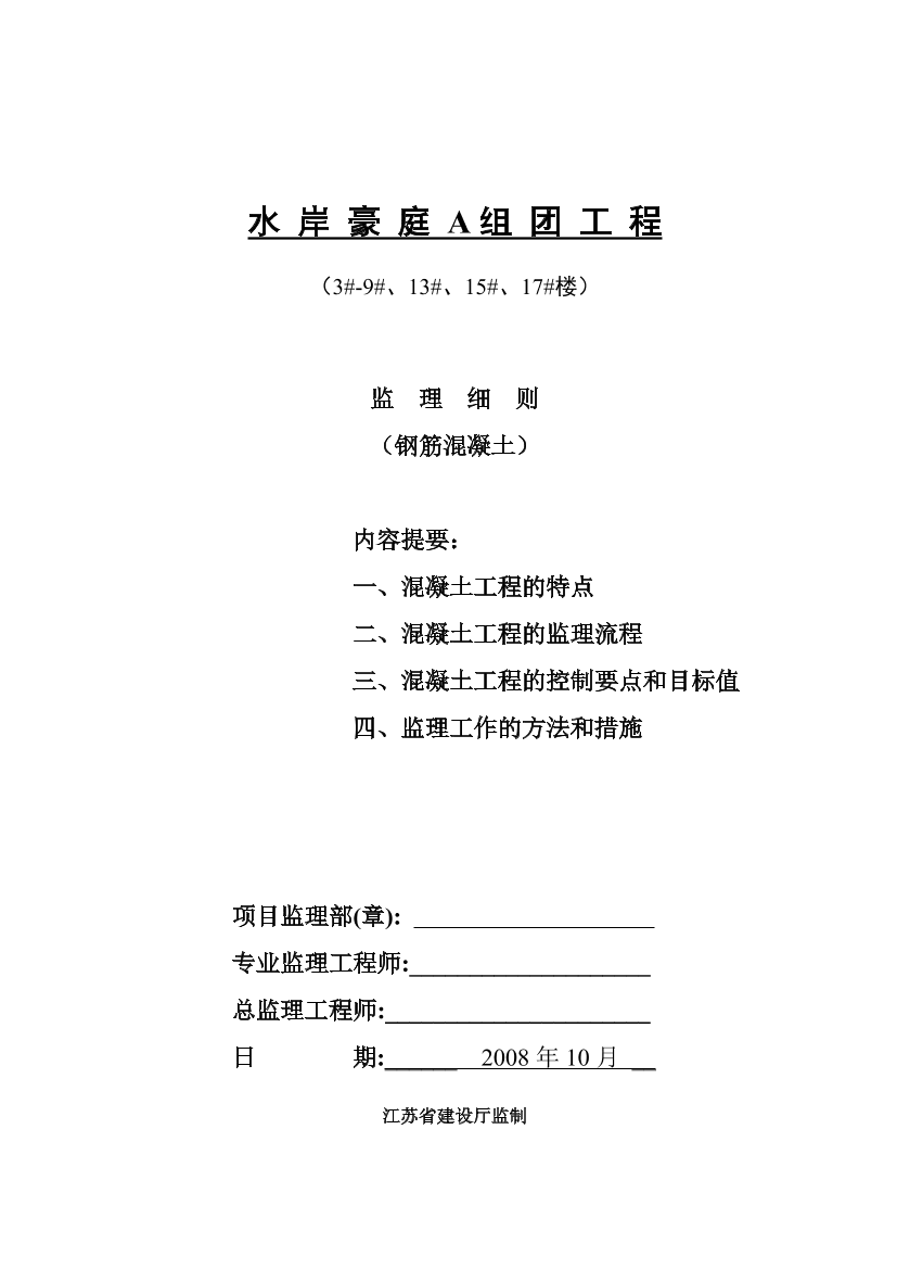 xak5ms075nzmhhxdxak5ms075nzmhhxd_1.png
