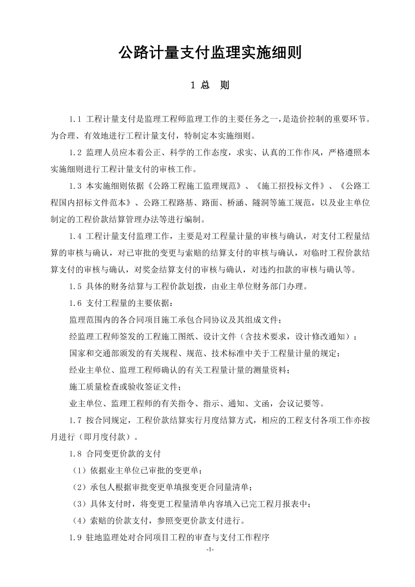 xavxtfiuxkou8n6uxavxtfiuxkou8n6u_1.png