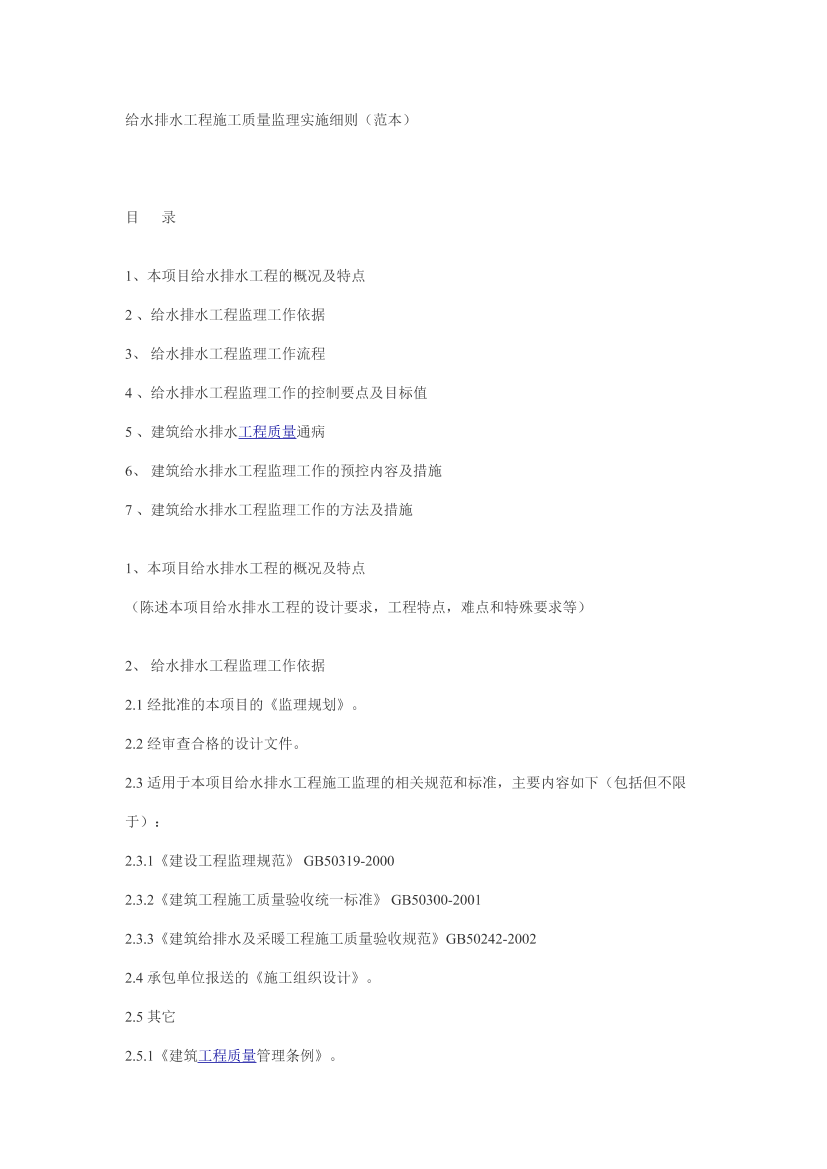 xc5qliih1ahkobh5xc5qliih1ahkobh5_1.png