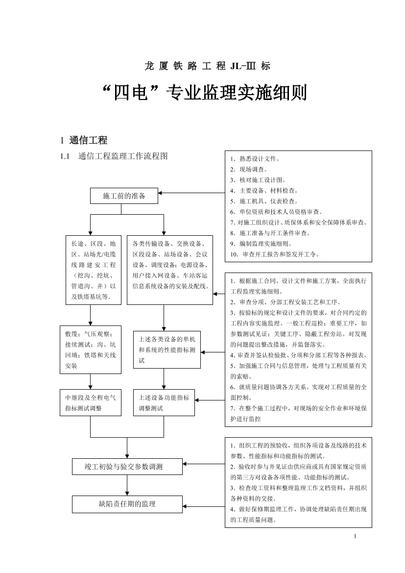 xcd5s06cuh94lxlixcd5s06cuh94lxli_1.png