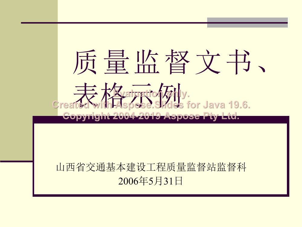 xci5wn2civ7pvgi8xci5wn2civ7pvgi8_1.png