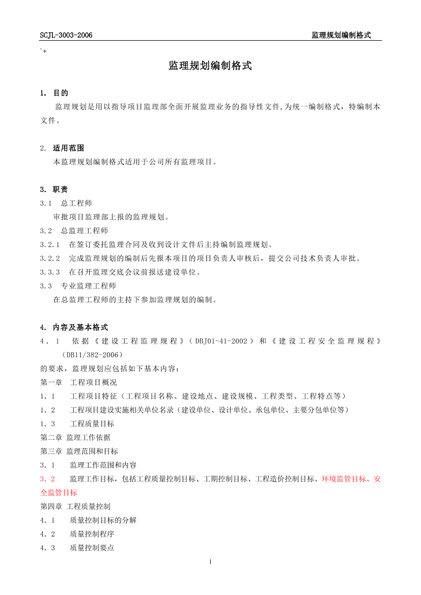 xdje8wp1xb4clwfhxdje8wp1xb4clwfh_1.png