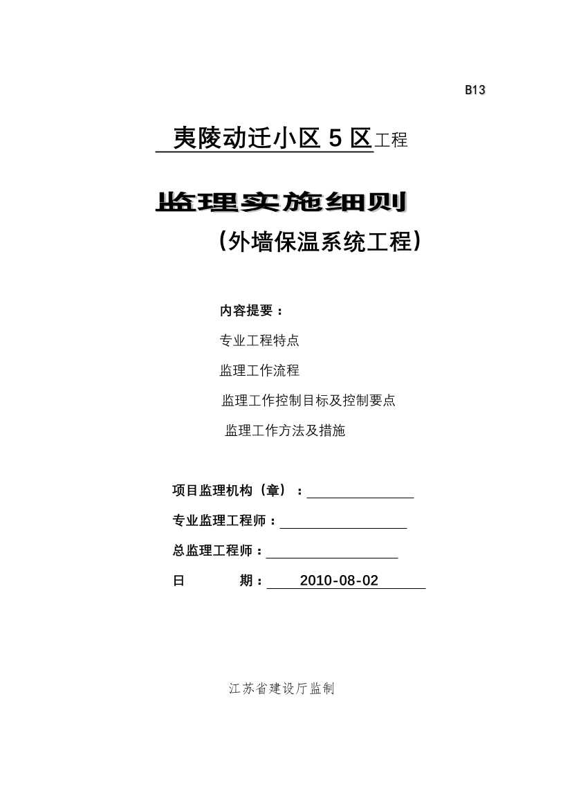 xf72rc6g5lgowcj6xf72rc6g5lgowcj6_1.png