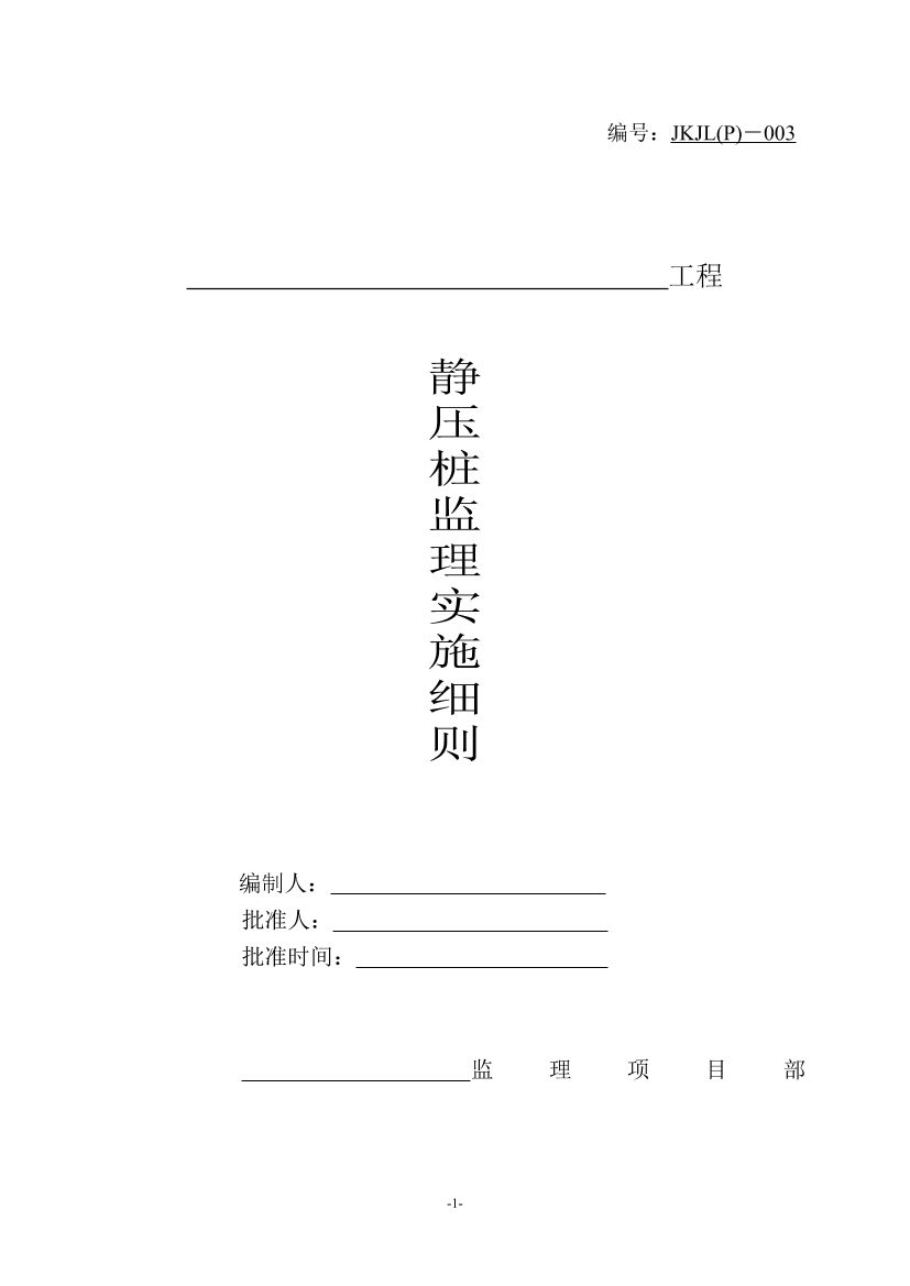xfd0rebungibmuwexfd0rebungibmuwe_1.png