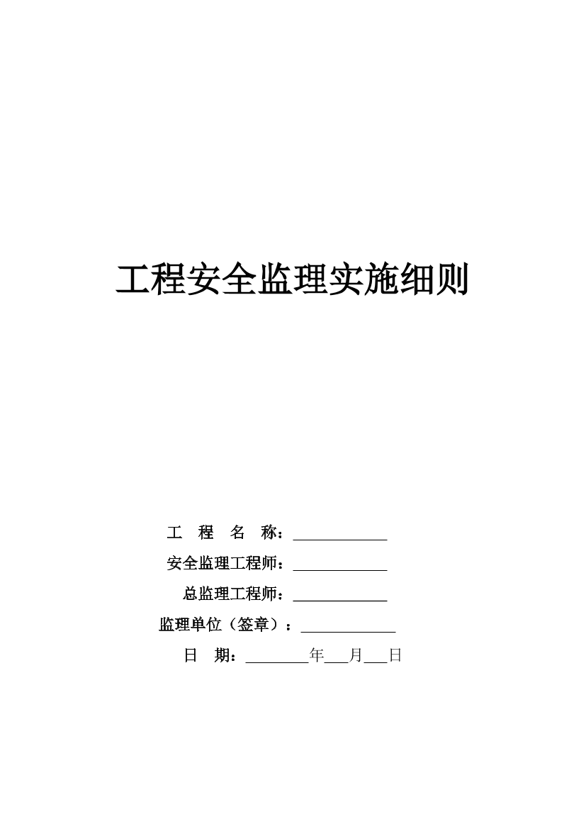 xg5t7jrn8oa587z0xg5t7jrn8oa587z0_1.png