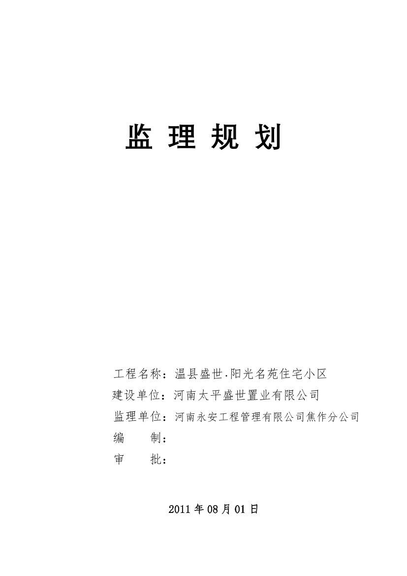 xh6n4q7a1q39znqjxh6n4q7a1q39znqj_1.png