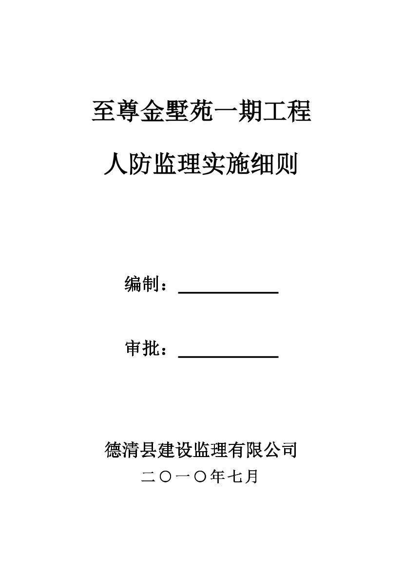 xh7eupdbptmb5qjmxh7eupdbptmb5qjm_1.png