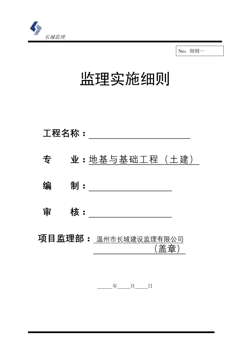 xicems1cjat489v4xicems1cjat489v4_1.png