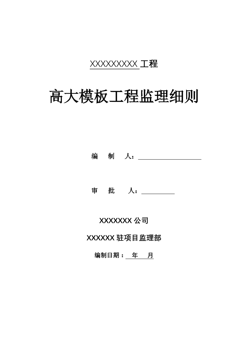 xjf2jclc48wog9zcxjf2jclc48wog9zc_1.png
