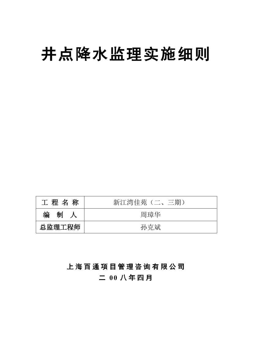 xm3vv1bmgb9ach6cxm3vv1bmgb9ach6c_1.png