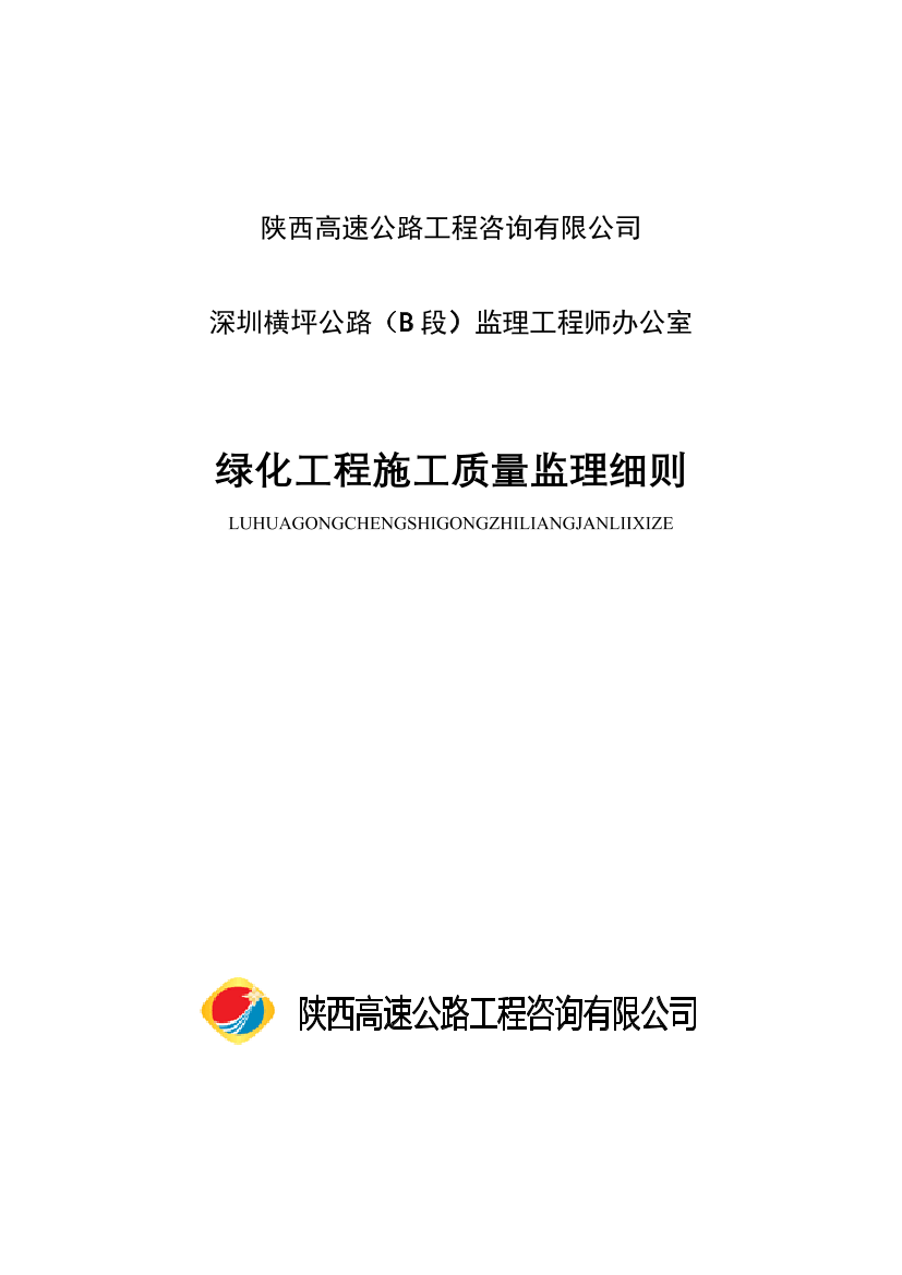 xn8ou20unb329nk5xn8ou20unb329nk5_1.png