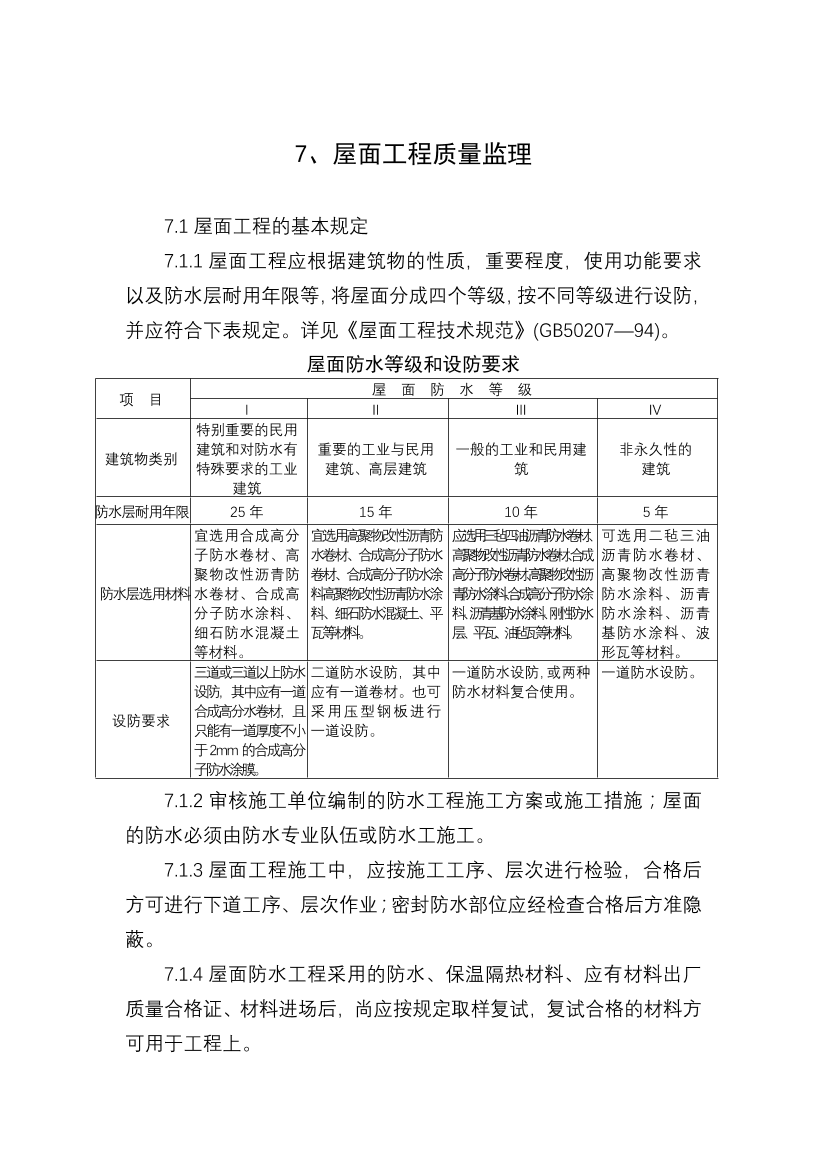 xojgid1bdwj942jixojgid1bdwj942ji_1.png