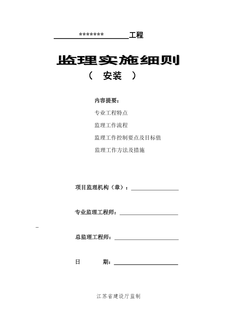 xpjccgl9u9b3avhcxpjccgl9u9b3avhc_1.png