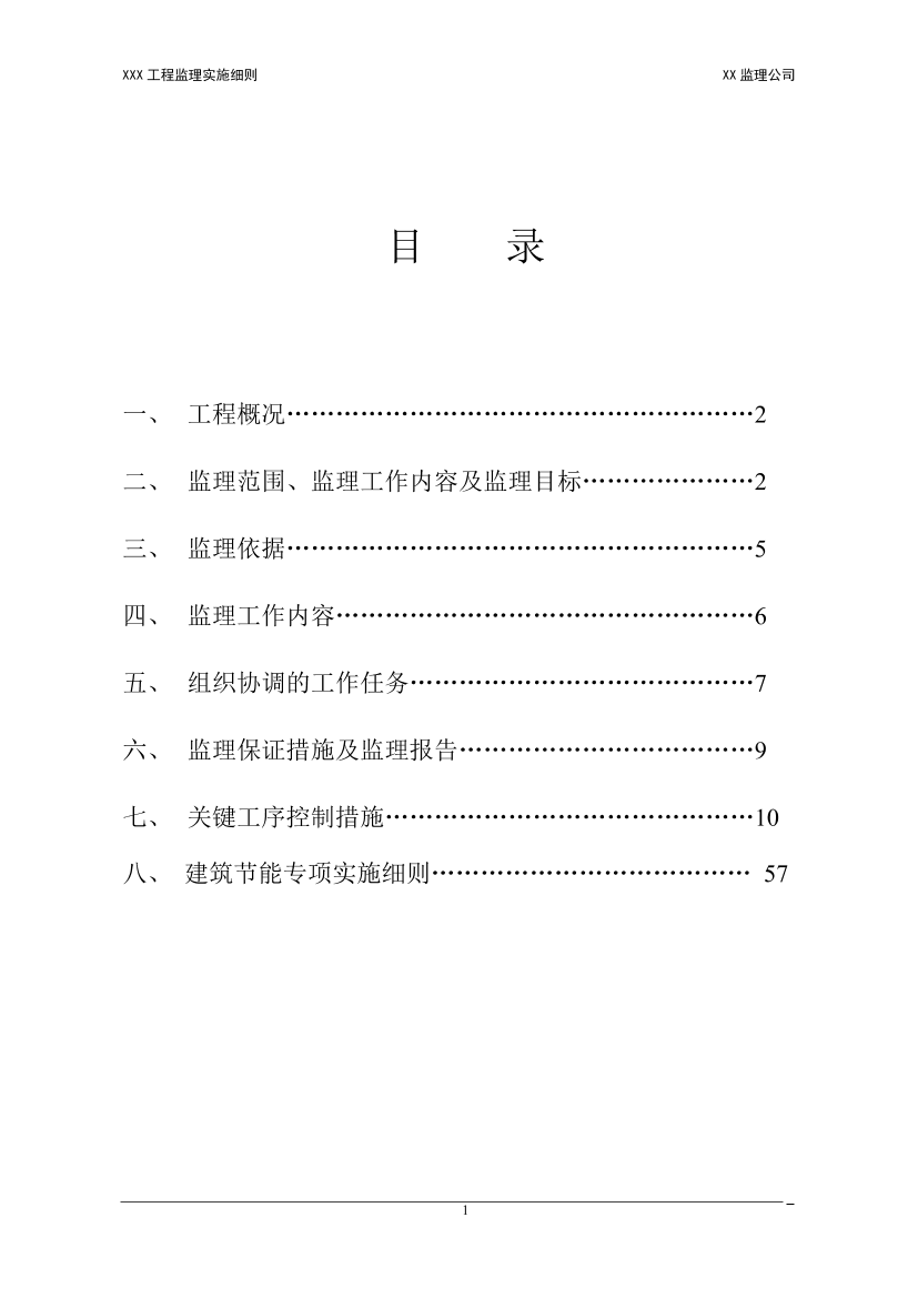 xr5kqzq6nc6gv2caxr5kqzq6nc6gv2ca_1.png