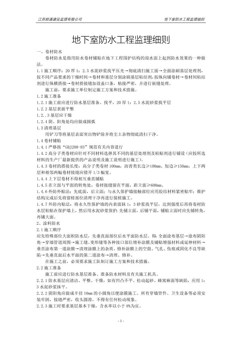 xrlqi4q07lwjb9fqxrlqi4q07lwjb9fq_1.png