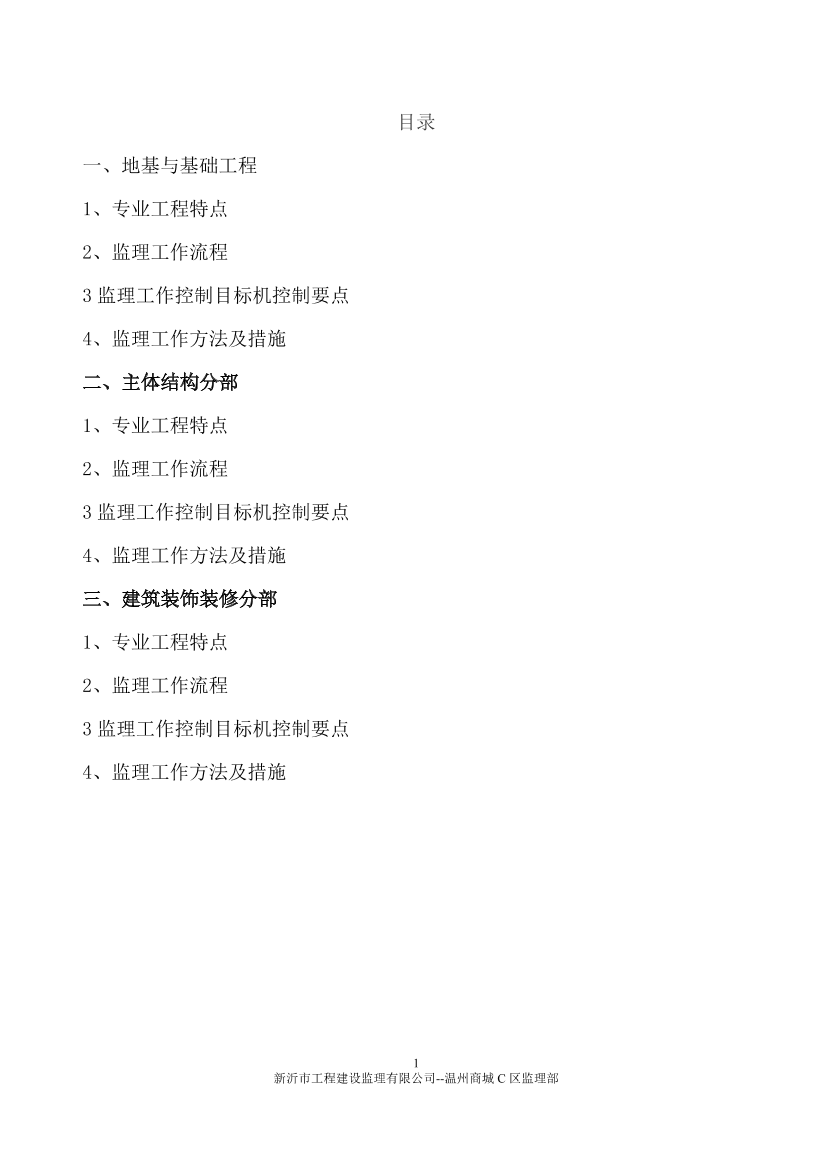 xt7shoxwcow19eo8xt7shoxwcow19eo8_1.png