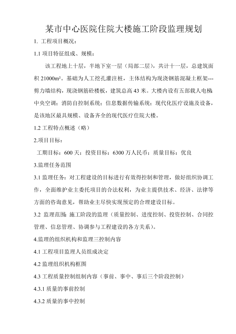 xv4m639jrg6d2j1cxv4m639jrg6d2j1c_1.png