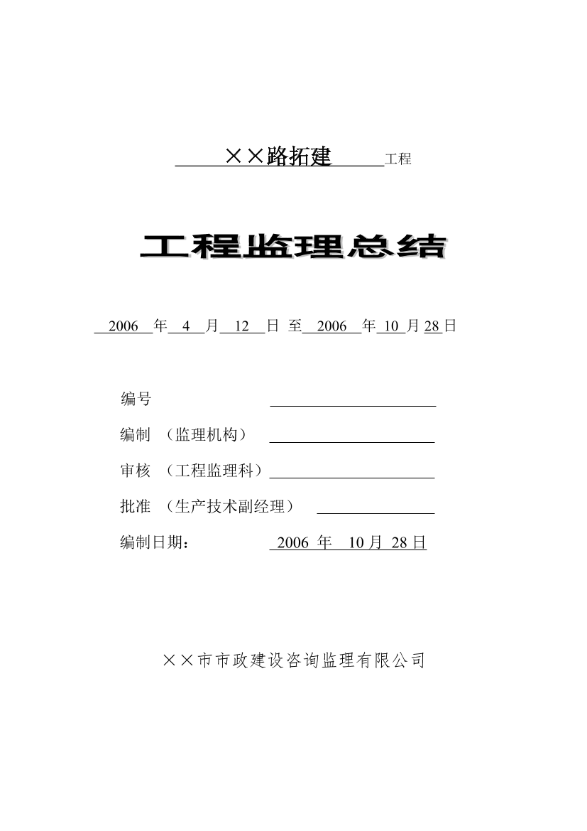 xxfccib26ci75xc0xxfccib26ci75xc0_1.png