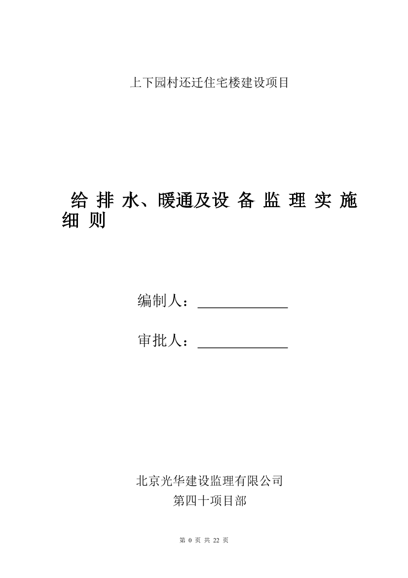 z3kks71zrtbcrlhcz3kks71zrtbcrlhc_1.png