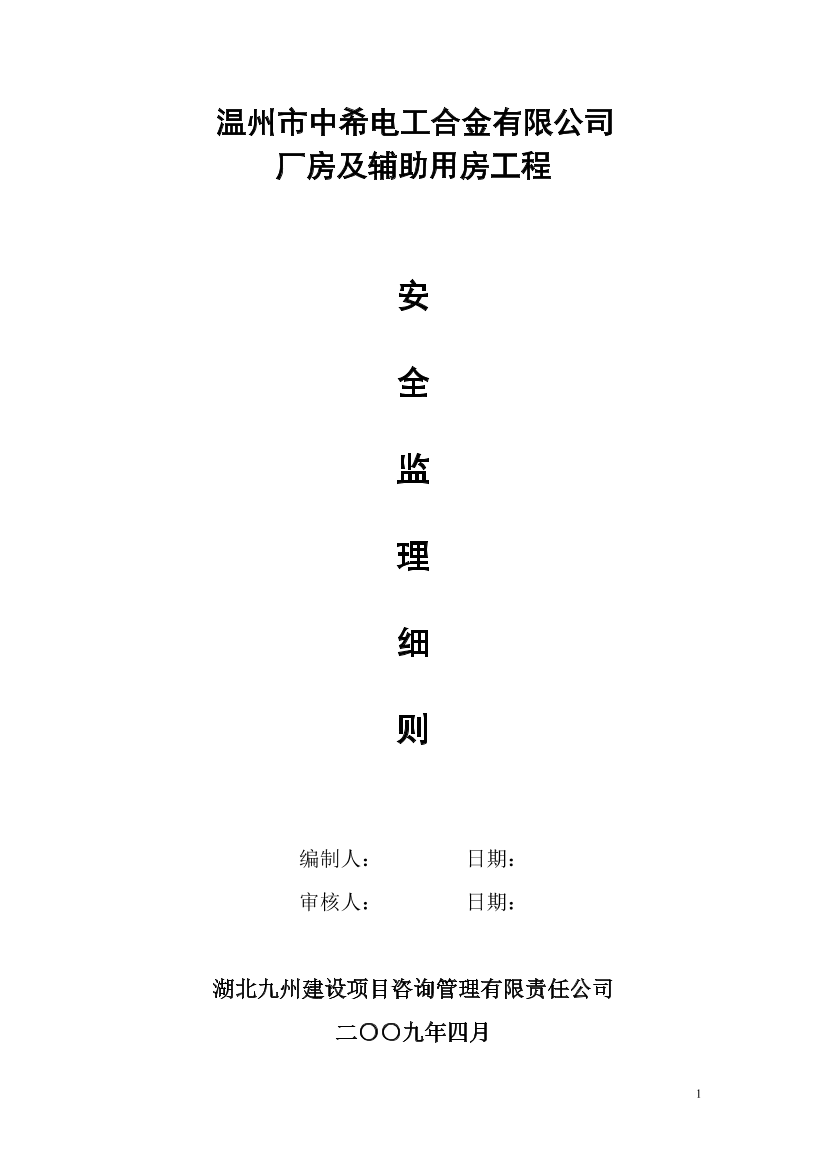 z537qkfzx0qja967z537qkfzx0qja967_1.png